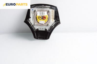 Airbag за Mazda 6 Sedan I (06.2002 - 12.2008), 4+1 вр., седан, позиция: предна