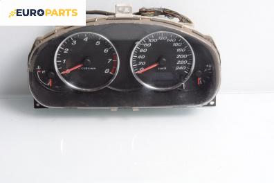 Километраж за Mazda 6 Sedan I (06.2002 - 12.2008) 2.0, 141 к.с.
