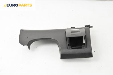 Интериорна пластмаса за Chevrolet Orlando Van (J309) (01.2010 - ...), 4+1 вр., миниван, позиция: предна