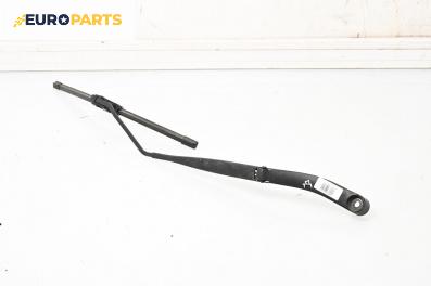 Рамо на чистачка за Chevrolet Orlando Van (J309) (01.2010 - ...), позиция: дясна