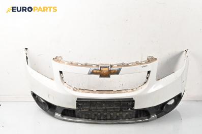 Предна броня за Chevrolet Orlando Van (J309) (01.2010 - ...), миниван, позиция: предна