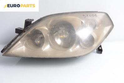 Фар за Nissan Primera Traveller III (01.2002 - 06.2007), комби, позиция: лява