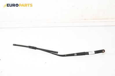 Рамо на чистачка за Mazda 6 Sedan I (06.2002 - 12.2008), позиция: дясна