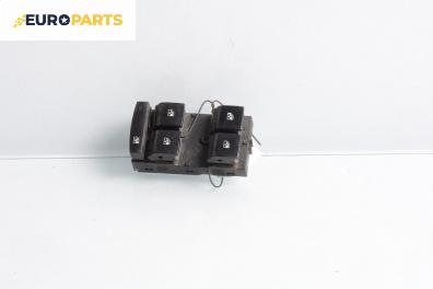 Бутони ел. стъкла  за Chevrolet Orlando Van (J309) (01.2010 - ...)