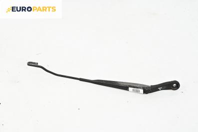 Рамо на чистачка за Nissan Primera Traveller III (01.2002 - 06.2007), позиция: дясна