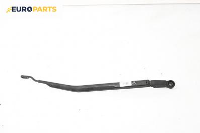 Рамо на чистачка за Nissan Primera Traveller III (01.2002 - 06.2007), позиция: лява