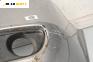 Предна броня за Nissan Primera Traveller III (01.2002 - 06.2007), комби, позиция: предна