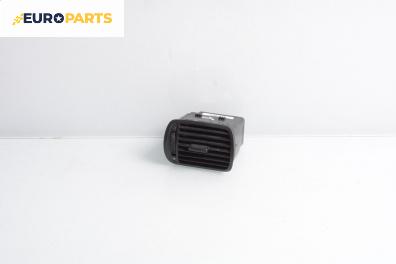 Духалка парно за Audi A3 Hatchback I (09.1996 - 05.2003)