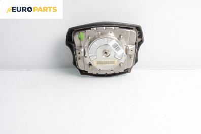 Airbag за Audi A3 Hatchback I (09.1996 - 05.2003), 2+1 вр., хечбек, позиция: предна