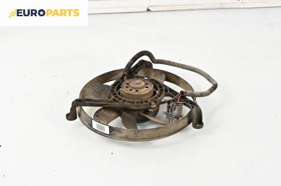 Перка охлаждане за Audi A3 Hatchback I (09.1996 - 05.2003) 1.9 TDI, 90 к.с.