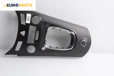 Централна конзола за Chevrolet Orlando Van (J309) (01.2010 - ...)