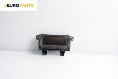 Дисплей за Chevrolet Orlando Van (J309) (01.2010 - ...)