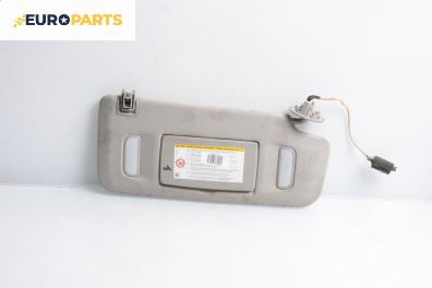 Сенник за Chevrolet Orlando Van (J309) (01.2010 - ...), позиция: дясна