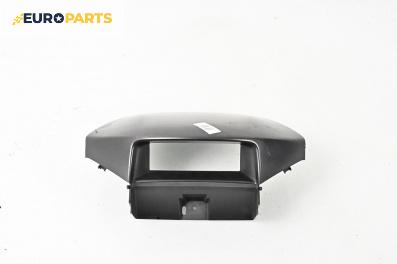 Интериорна пластмаса за Chevrolet Orlando Van (J309) (01.2010 - ...), 4+1 вр., миниван, позиция: предна