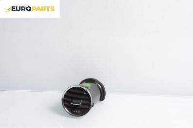 Духалка парно за Chevrolet Orlando Van (J309) (01.2010 - ...)