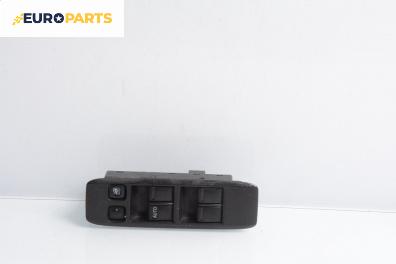 Бутони ел. стъкла  за Nissan Primera Traveller III (01.2002 - 06.2007)