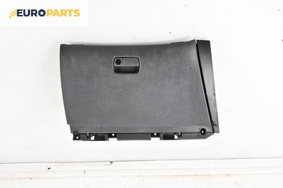 Жабка за Nissan Primera Traveller III (01.2002 - 06.2007)