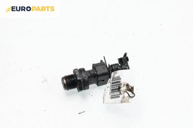 Датчик за налягане на горивото за Opel Signum Hatchback (05.2003 - 12.2008)
