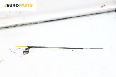 Щека за масло за Mazda 5 Minivan I (02.2005 - 12.2010) 2.0 CD, 143 к.с.