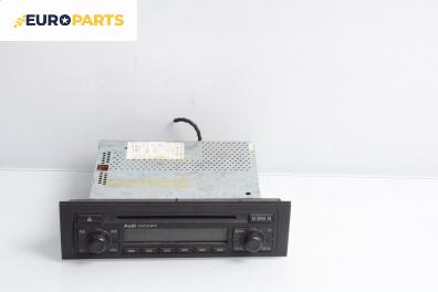 CD плеър за Audi A4 Sedan B7 (11.2004 - 06.2008)