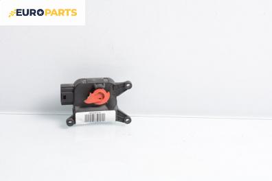 Моторче клапа парно за Audi A4 Sedan B7 (11.2004 - 06.2008) 2.0, 130 к.с.