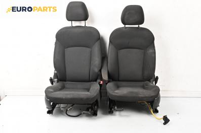Комплект салон за Chevrolet Orlando Van (J309) (01.2010 - ...), 4+1 вр.