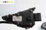 Потенциометър газ  за Nissan Primera Traveller III (01.2002 - 06.2007), № 18002AU410