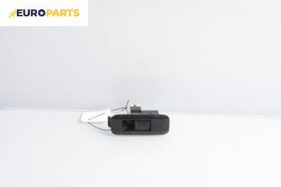 Бутон ел. стъкло  за Nissan Primera Traveller III (01.2002 - 06.2007)
