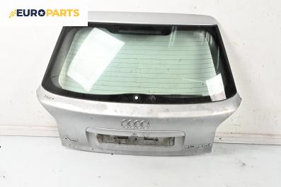 Заден капак за Audi A3 Hatchback I (09.1996 - 05.2003), 2+1 вр., хечбек, позиция: задна