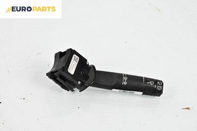 Лостче за чистачки за Chevrolet Orlando Van (J309) (01.2010 - ...)