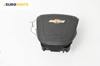 Airbag за Chevrolet Orlando Van (J309) (01.2010 - ...), 4+1 вр., миниван, позиция: предна