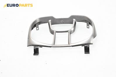 Централна конзола за Chevrolet Orlando Van (J309) (01.2010 - ...)