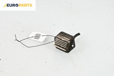 Реостат за Kia Carens I Minivan (06.1999 - 10.2002)