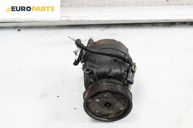 Компресор климатик за Opel Corsa B Hatchback (03.1993 - 12.2002) 1.6 i 16V, 106 к.с.
