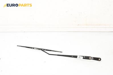 Рамо на чистачка за Suzuki Liana Hatchback (07.2001 - 12.2007), позиция: дясна