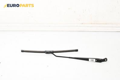 Рамо на чистачка за Subaru Justy III Hatchback (09.2003 - 09.2007), позиция: лява
