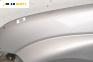 Калник за Subaru Justy III Hatchback (09.2003 - 09.2007), 4+1 вр., хечбек, позиция: предна, лява