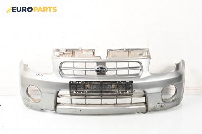 Предна броня за Subaru Justy III Hatchback (09.2003 - 09.2007), хечбек, позиция: предна