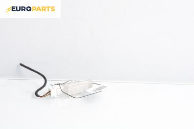 Плафон за Audi A4 Sedan B7 (11.2004 - 06.2008)