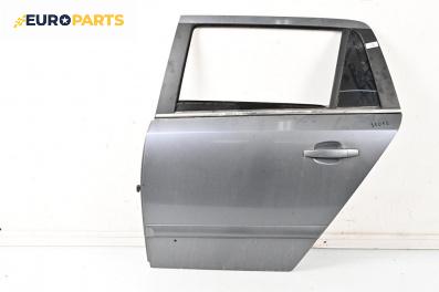 Врата за Opel Astra H Estate (08.2004 - 05.2014), 4+1 вр., комби, позиция: задна, лява