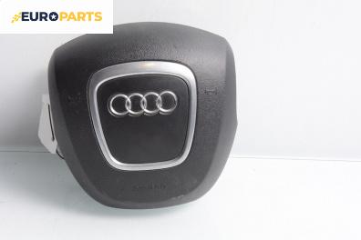 Airbag за Audi A4 Sedan B7 (11.2004 - 06.2008), 4+1 вр., седан, позиция: предна