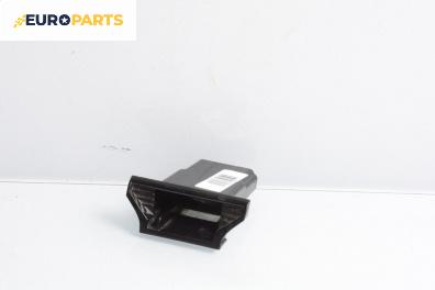 Пепелник за Opel Astra H Estate (08.2004 - 05.2014)