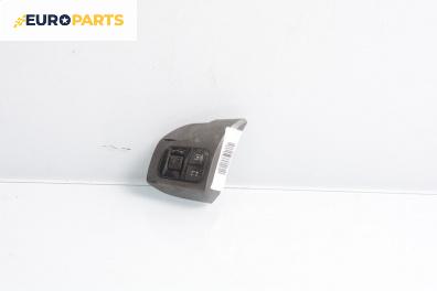 Бутони волан за Opel Astra H Estate (08.2004 - 05.2014)