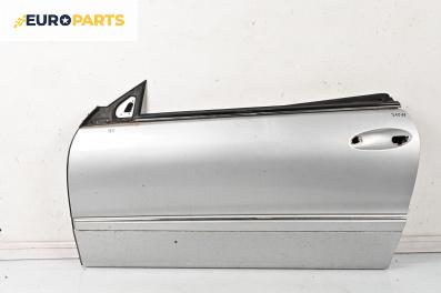 Врата за Mercedes-Benz CLK-Class Coupe (C209) (06.2002 - 05.2009), 2+1 вр., купе, позиция: лява