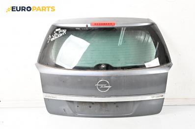 Заден капак за Opel Astra H Estate (08.2004 - 05.2014), 4+1 вр., комби, позиция: задна