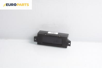 Дисплей за Subaru Justy III Hatchback (09.2003 - 09.2007)