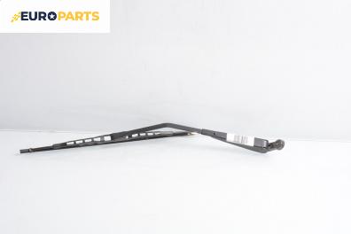 Рамо задна чистачка за Subaru Justy III Hatchback (09.2003 - 09.2007), позиция: задна