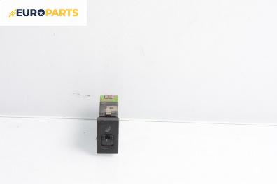 Бутон подгрев седалка за Volkswagen Passat III Sedan B5 (08.1996 - 12.2001)