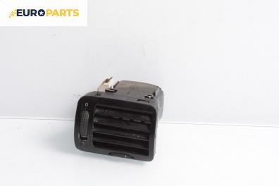 Духалка парно за Volkswagen Passat III Sedan B5 (08.1996 - 12.2001)