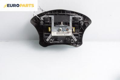 Airbag за Citroen Xsara Hatchback (04.1997 - 04.2005), 4+1 вр., хечбек, позиция: предна